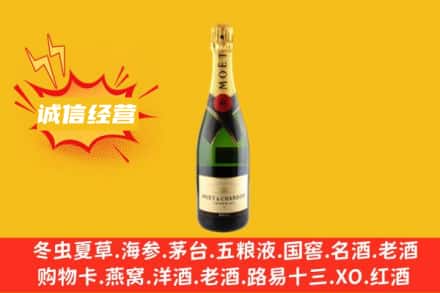 昆明市西山回收名仕洋酒